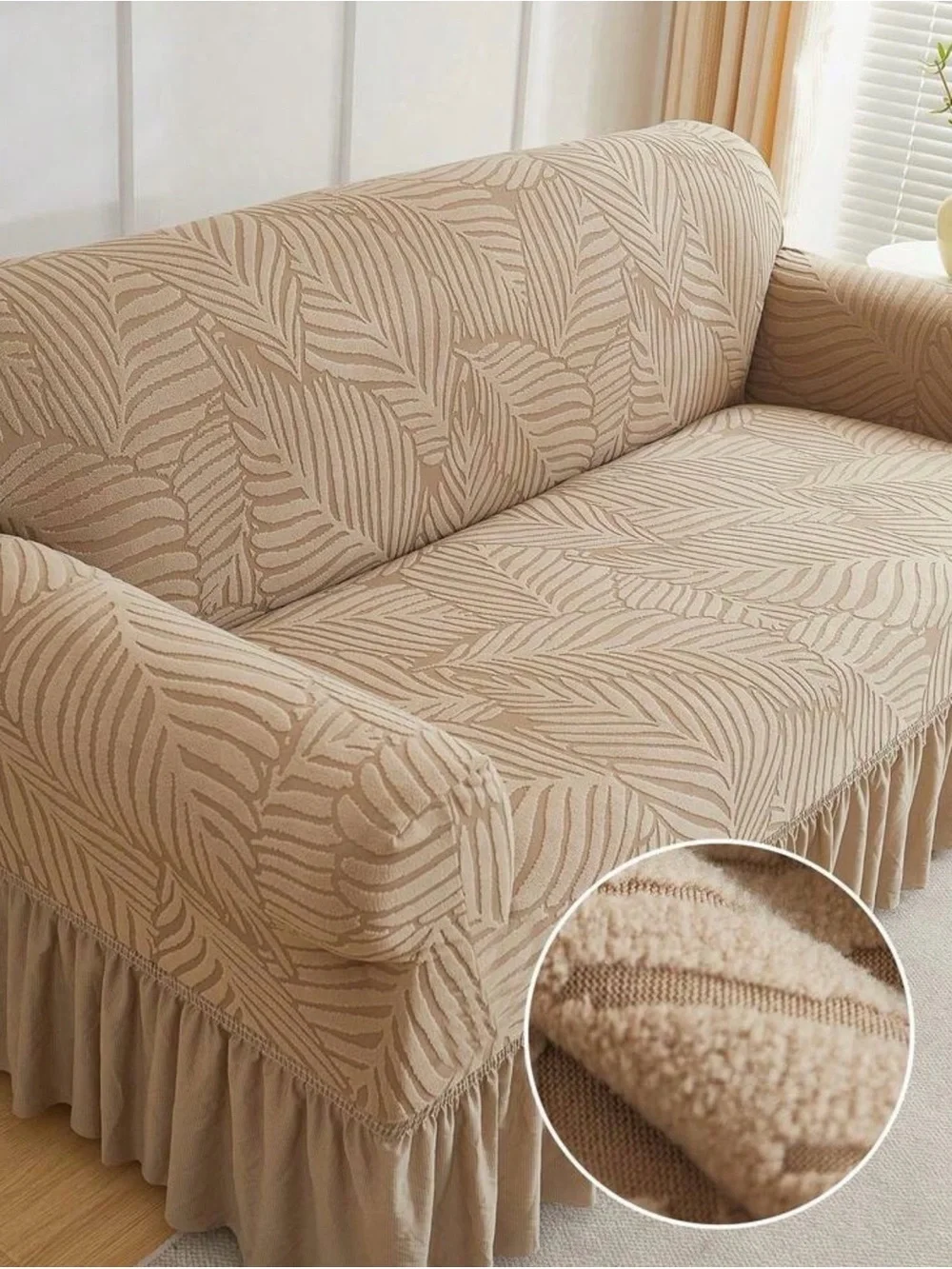 Beige Leaf-Pattern Elastic Slipcover with Skirt - 2 seater, camel